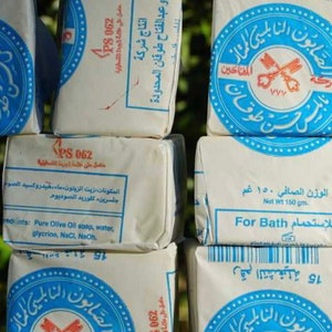 Palestinian handmade Soap