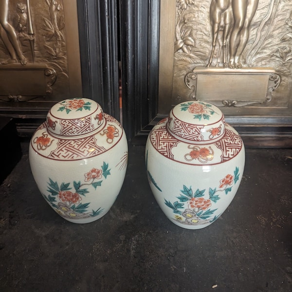 2 Vintage, Japanese, Kutani, Porcelain, Ginger Jars, 1960’s, Camellia and Pheasant Design, Lidded Vase, Made in Japan, Urns, PC2110,