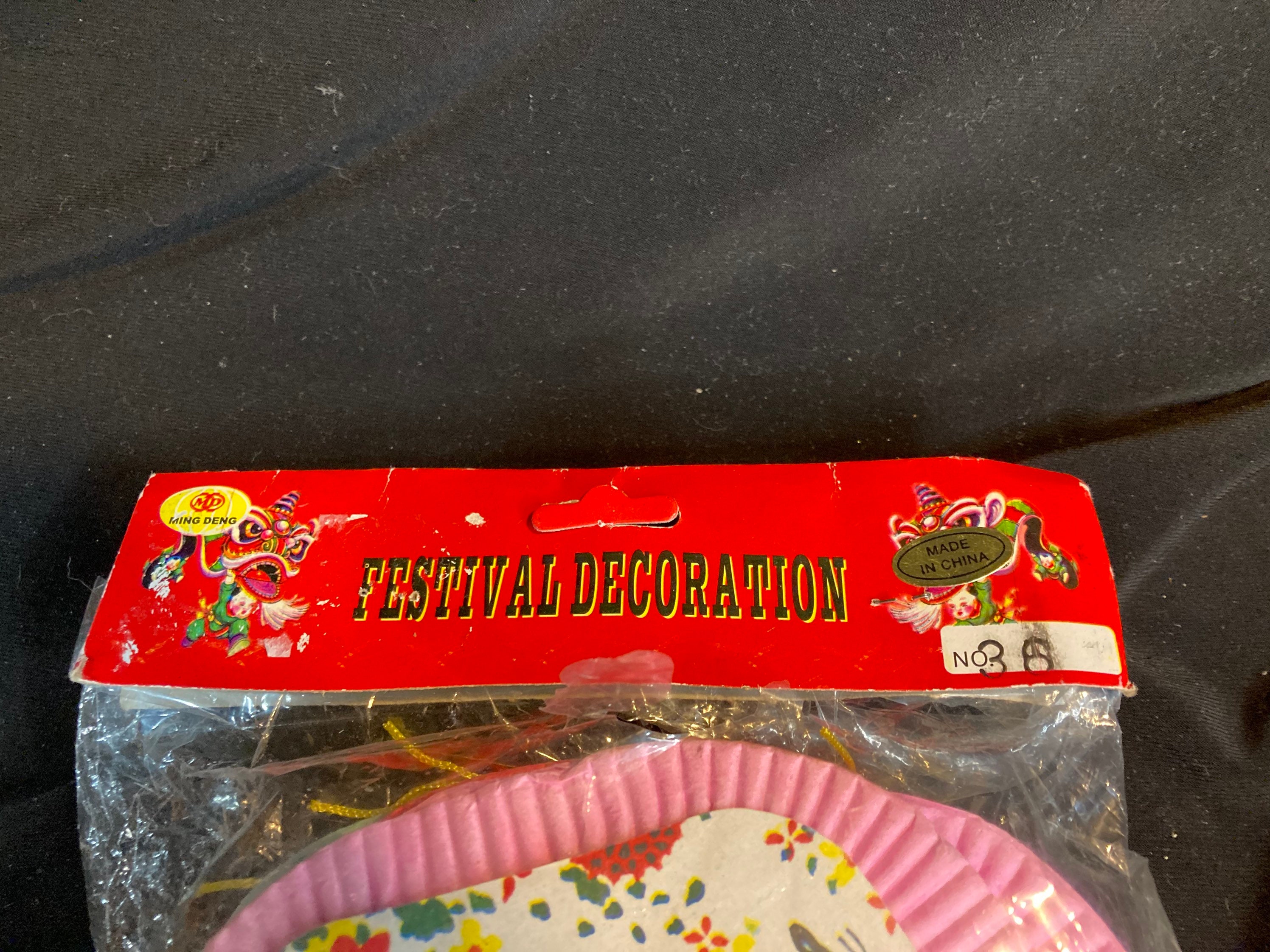 12 Vintage Multicolored Accordion Paper Hanging Lanterns Made Etsy