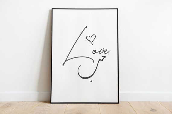 Typo Poster Love English Poster Arabisch Typo Poster Etsy
