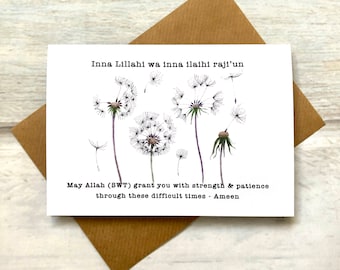 Muslim Islamic Sympathy Greeting card (blank Inside) Sorry for loss Hug Social Distance