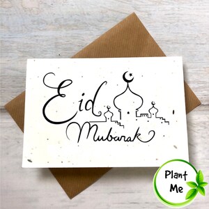 Joyeux Aïd Mubarak, fleurs sauvages, carte de voeux à planter, vacances (vierge à l'intérieur), meilleur ami écologique, graines