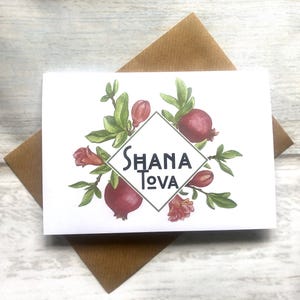 Confezione di biglietti d'auguri felice Rosh Hashanah da 1 (interno vuoto) Shana Tova Capodanno ebraico
