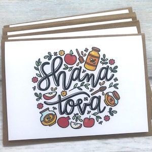 Tarjetas de felicitación Happy Rosh Hashaná, paquete de 4 (interior en blanco) Shana Tova Año Nuevo judío