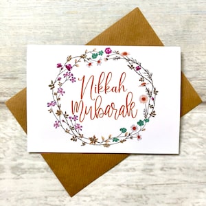 Glückwünsche Nikkah Mubarak Islamische Hochzeitskarte (innen blanko) Packung mit 1