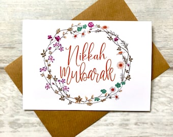 Congratulations Nikkah Mubarak Islamic wedding Card (blank Inside) Pack of 1
