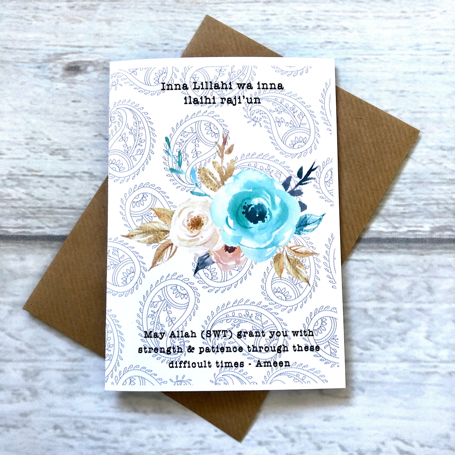 Muslim Islamic Sympathy Greeting Card blank Inside Sorry for Loss Hug