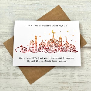 Muslim Islamic Sympathy Greeting card (blank Inside) Sorry for loss Hug pack of 1