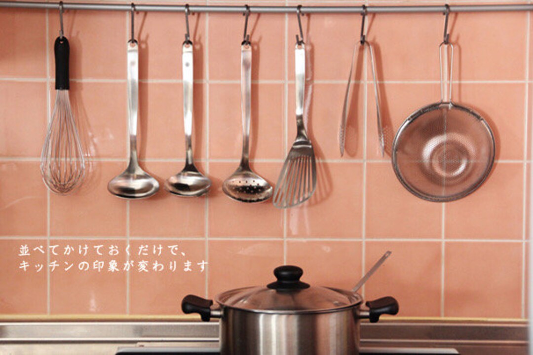 Sori Yanagi Stainless Kitchen Utensils Etsy