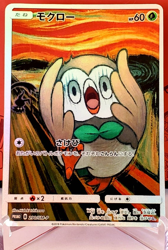 Custom Fan Made Orica Pokemon Card Rowlet 290 Munch Etsy