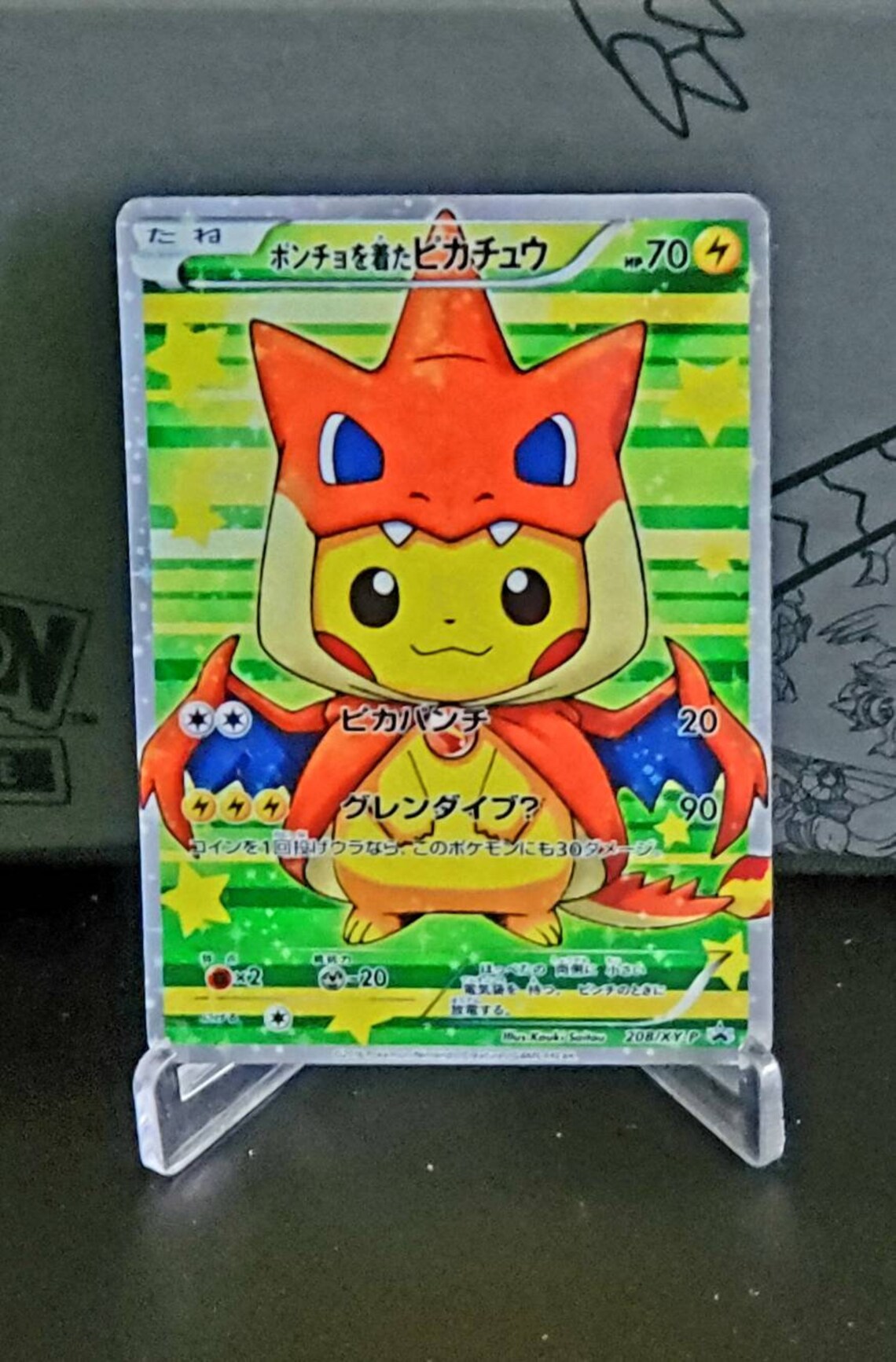 Pokemon poncho wearing pikachu cosplay charizard 208 xy p etsy