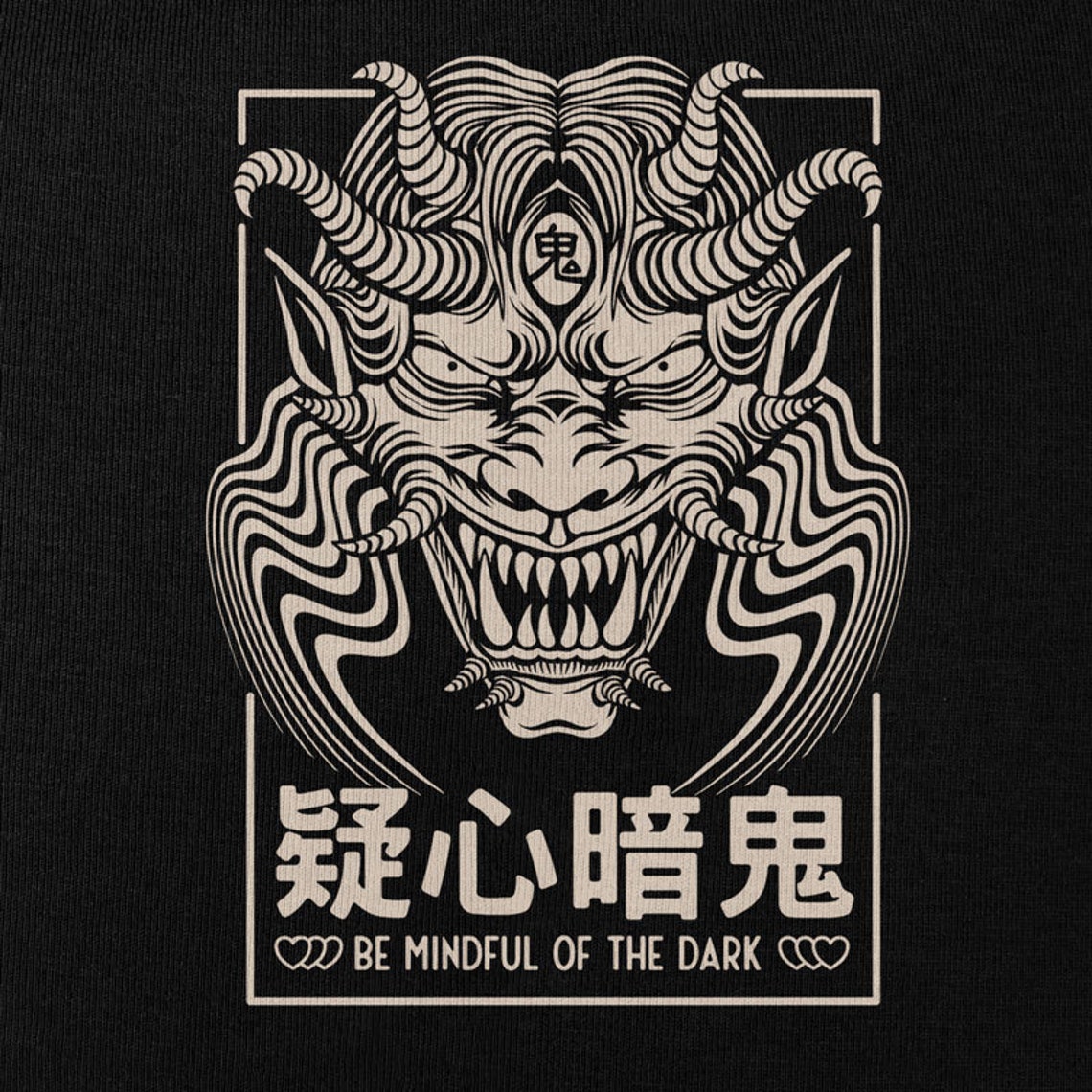Oni Demon Ogre Japanese Yokai Folklore Unisex T-shirt - Etsy