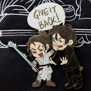 Kindergarten Star Wars Reylo Enamel Pin