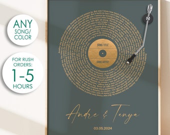 Letras de vinilo personalizadas para imprimir, póster musical personalizado, regalo musical personalizable, regalo de aniversario, regalo musical, canción de baile para bodas