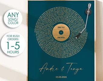 Letras de vinilo personalizadas para imprimir, blanco roto, póster musical personalizado, regalo musical personalizable, regalo de aniversario, canción de boda para bailar