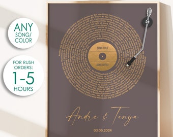 Letras de vinilo personalizadas para imprimir, póster musical personalizado, regalo musical personalizable, regalo de aniversario, regalo musical, canción de baile para bodas
