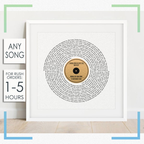 Custom Song Lyrics | Vinyl Record Art | Personalized Song Lyrics Wall Art | Gift for Musician | Music Lover Gift | Printable  Song Lyrics