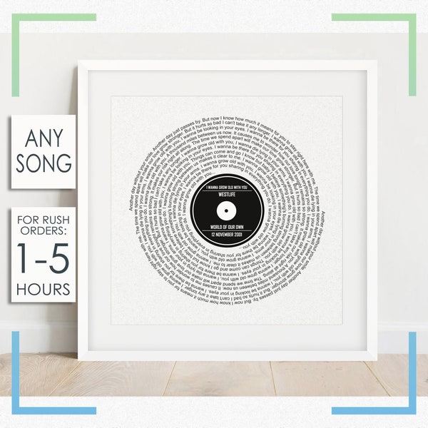 Vinyl Record Song Lyrics, Custom Gift, Digital and Printable Files