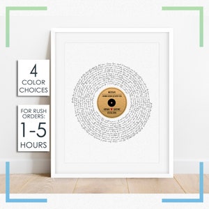 Vinyl Record Song Lyrics, Custom Anniversary Gift, Digital Printable Files