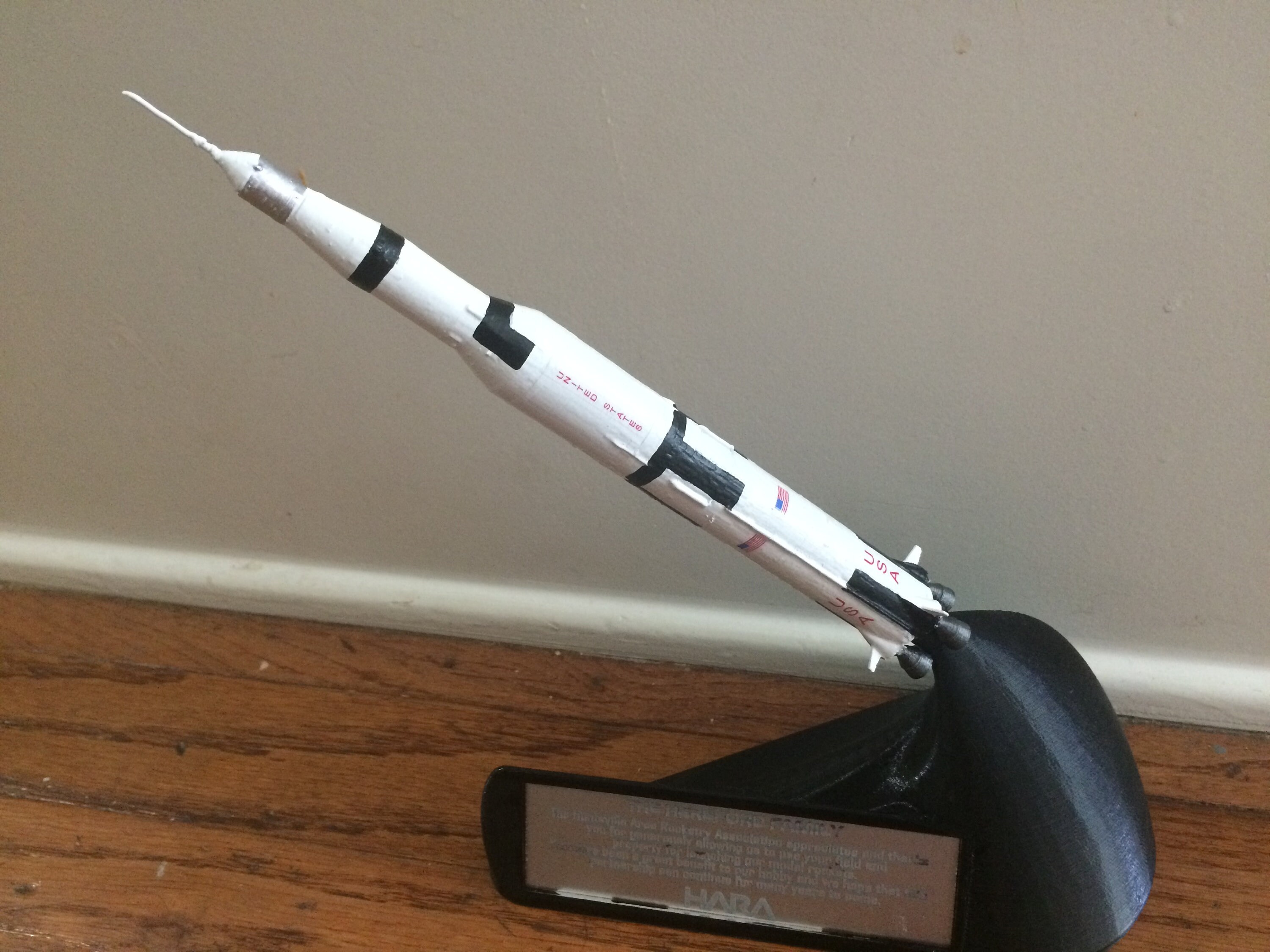 Custom Rocket Award Trophy Etsy