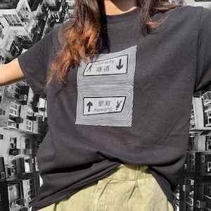 Subway - Block Printed T-shirt
