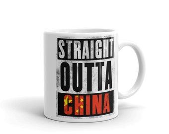 Straight Outta China Mug - Immigrant Souvenir