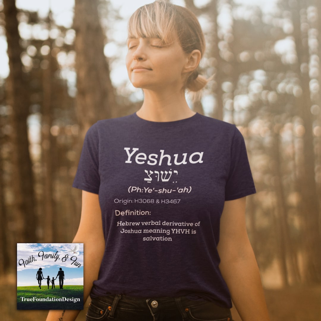 Yeshua, Definition, Strongs Concordance, Torah, Hebrew, Jewish