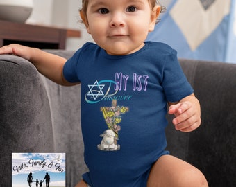 Mein 1st Pessach, Pessach, Jüdisches, Christliches, Adorable Baby Outfit, Frühlingsfeste, Yashua, Lamm Onesie, Pessach Onesie, Baby's 1st, Jesus