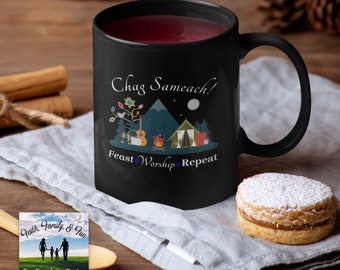 Sukkot, Tabernacles, Messianic, Yeshua, Jesus, Hebrew, Jewish, Bible Feast, Mug,Torah, Campfire Mug, Abba, Yahweh, Feast days, Moadem, Black
