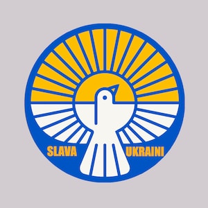 May include: A blue circle with a white dove and yellow sun rays. The text "SLAVA UKRAINI" is written below the dove.