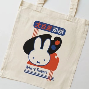 White Rabbit Candy Tote Bag - canvas, reusable, aesthetic, minimalist, cute, clean, asian, bunny, kawaii, food, snack, vintage, merch, gift