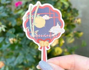 Midnight Sky Holographic Sticker | Die Cut Weatherproof Decal