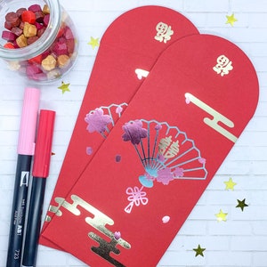 Red Envelope Hong Bao | Wedding | Lunar New Year | Chinese New Year| Festival | Graduation | Custom Envelope | Custom Made