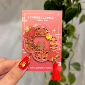 Rat | Doozi Zodiac Enamel Pin | Lunar New Year, Cute Enamel Pin, Interactive Pin
