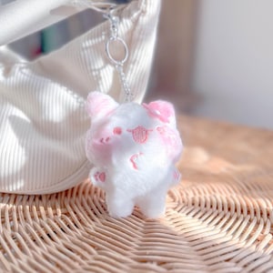 Doozi Keychain Plush, Cute Plush for Bags, Kawaii Dog Plush, Kawaii Gift, Bag Charm, Bag Accessory