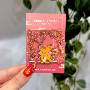 Tiger | Doozi Zodiac Enamel Pin | Lunar New Year, Cute Enamel Pin, Interactive Pin