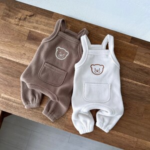 Baby Bear Fleece All-in-one | Dog, Puppy Jumpsuit | Dog, Puppy All-in-one | Dog, Puppy Clothes | Dog, Puppy Clothing | Pet Clothes |Dog Tops