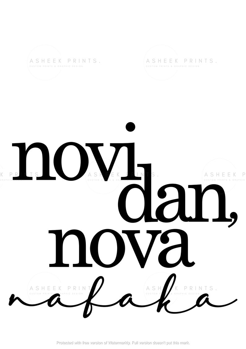 Novi Dan, Nova Nafaka Custom Balkan Wall Prints Printable Art Digital Download Funny, Humour Bosnian, Croatian, Serbian image 2