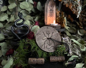 Hekate Iynx Rad (Strophalos) | Herz | Herz | Hexenwerkzeug | Hexerei Zubehör | Zauber | Okkulte Werkzeuge | Altarwerkzeuge | Zauberei