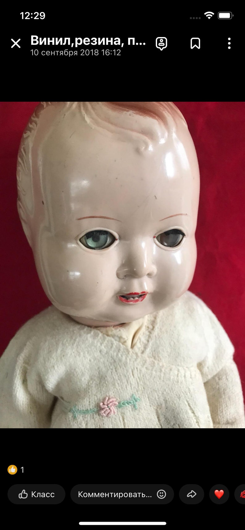 1950s Vintage Celluloid Doll , Made Solard, England,sleeping Eyes,dressed ,large Doll Etsy