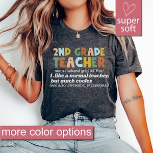 Second Grade Teacher Shirt, Teacher Team Shirts, 2nd Grade Teacher Shirt, Elementary Tee, 2nd Grade T-Shirt, Second Grade TShirt, Definition