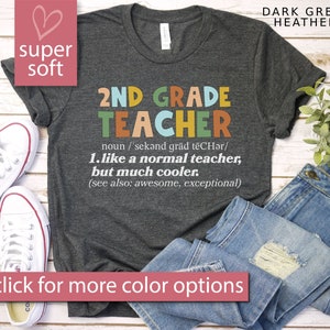 Second Grade Teacher Shirt, Teacher Team Shirts, 2nd Grade Teacher Shirt, Elementary Tee, 2nd Grade T-Shirt, Second Grade TShirt, Definition