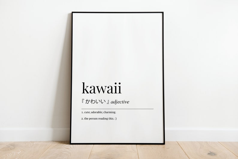 Kawaii Kanji Hiragana Katakana Japanese Otaku Digital Download | Etsy