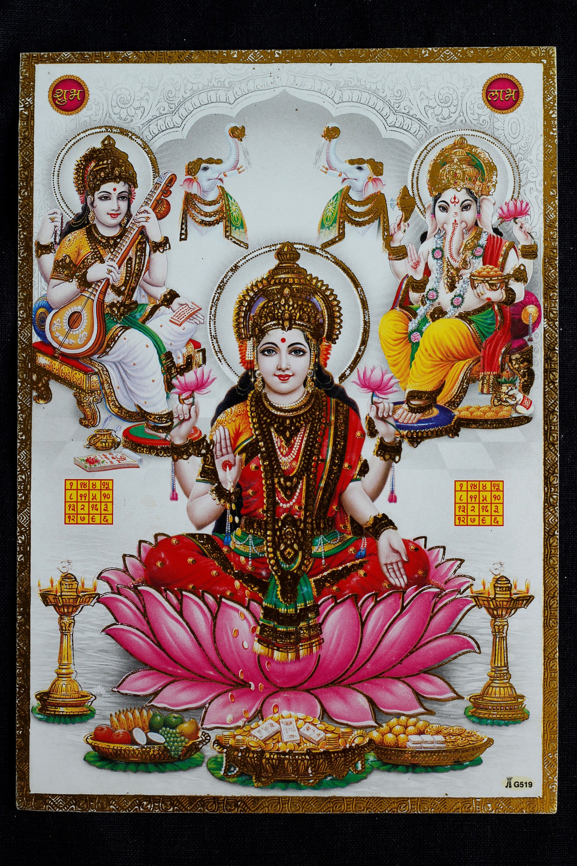 Lakshmi Ganesha Saraswati VINTAGE PRINT 7x5 Inch Indian - Etsy Hong Kong Lakshmi Ganesha Saraswati VINTAGE PRINT 7x5 Inch Indian - Etsy Hong Kong