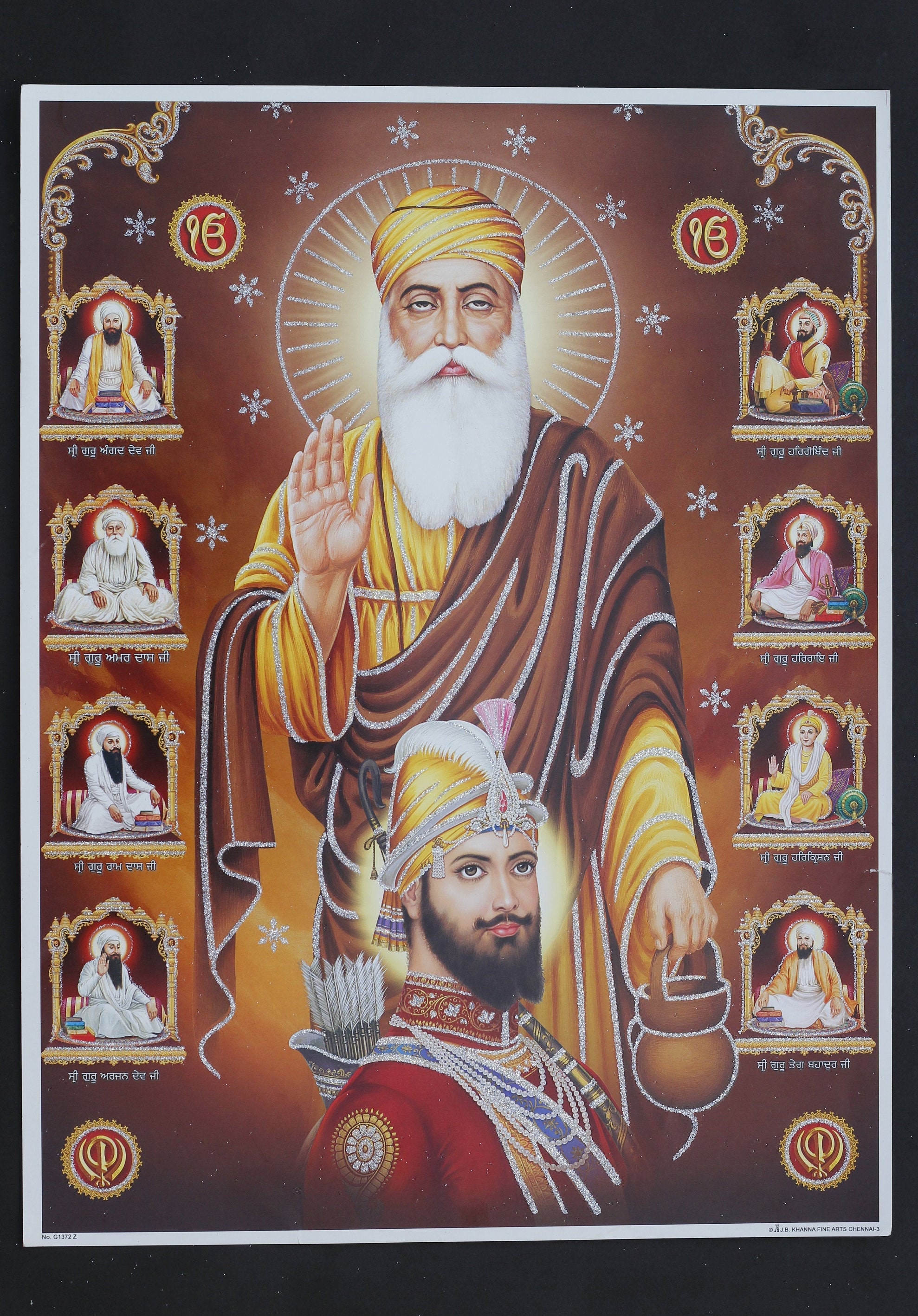 Original Sikh Print 12 X 15.5 Inch. of Dus Guru Saheban of - Etsy