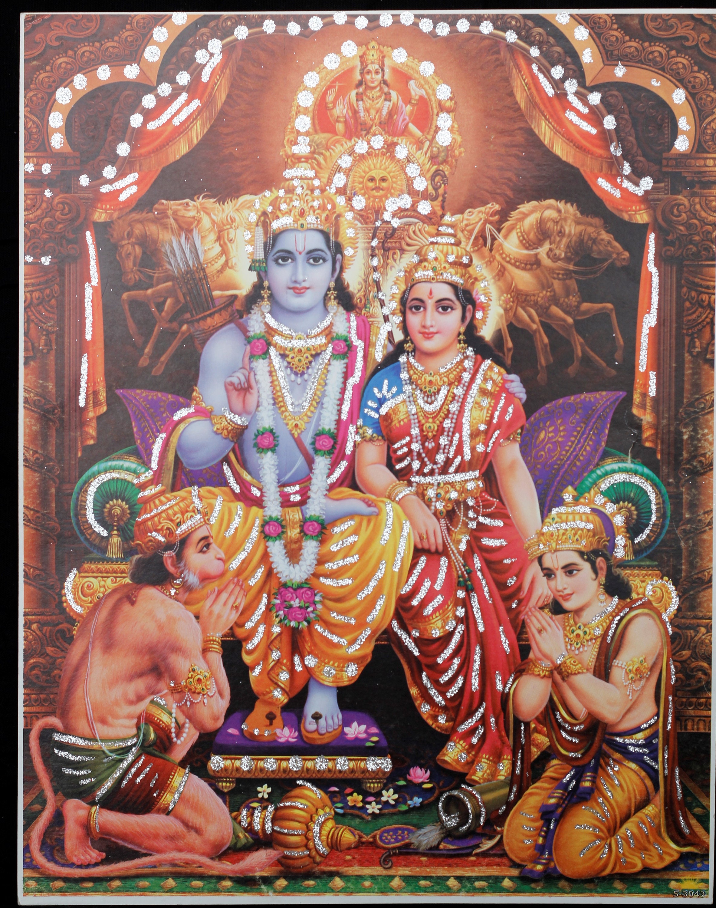 Shri Ram Darbar VINTAGE PRINT 11 X Inch. Indian Home - Etsy Shri Ram Darbar VINTAGE PRINT 11 X Inch. Indian Home - Etsy