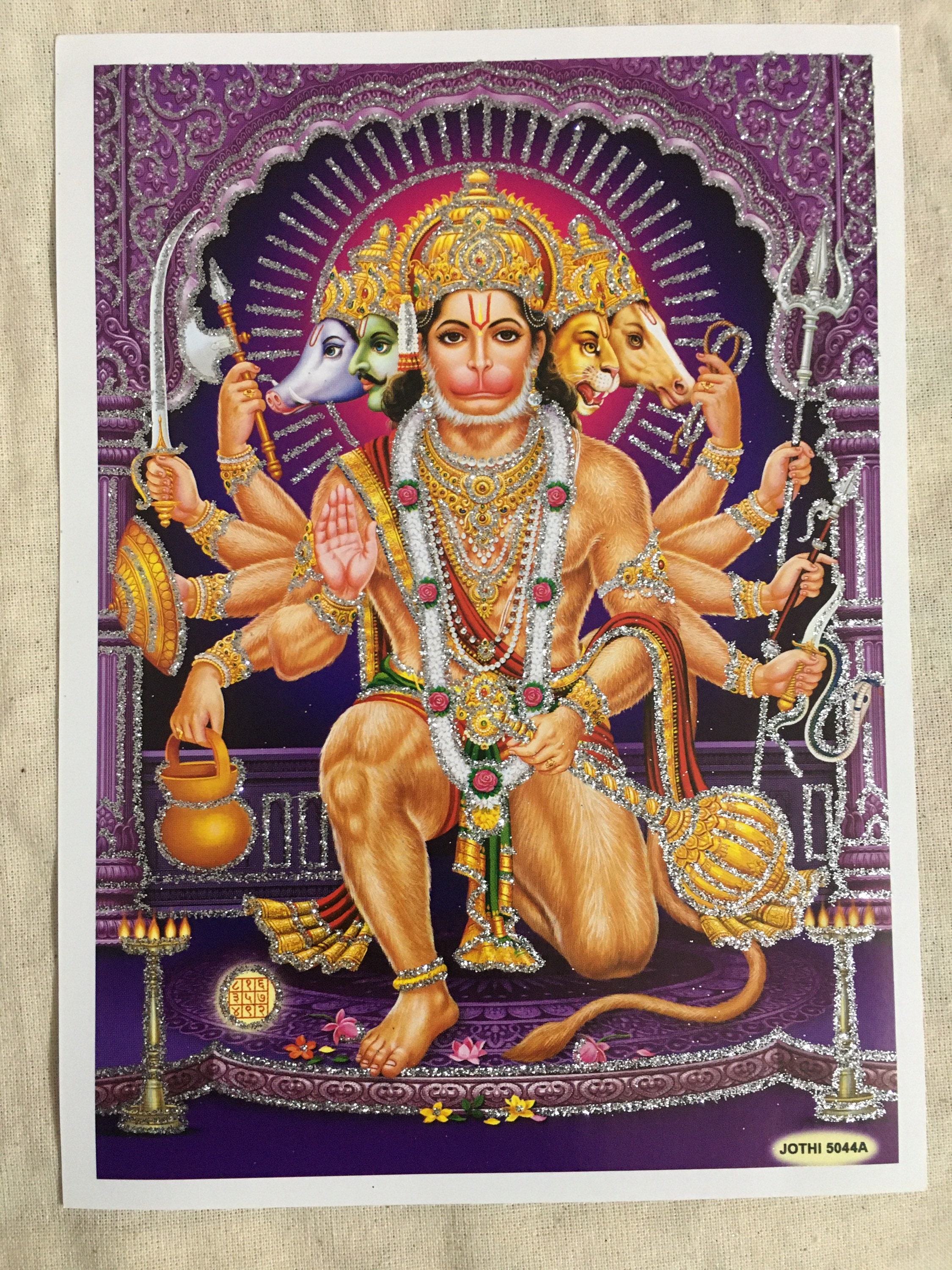 2250px x 3000px - Panchmukhi Hanuman Ji/bajrangbali VINTAGE PRINT 7 X5 Inch - Etsy Australia