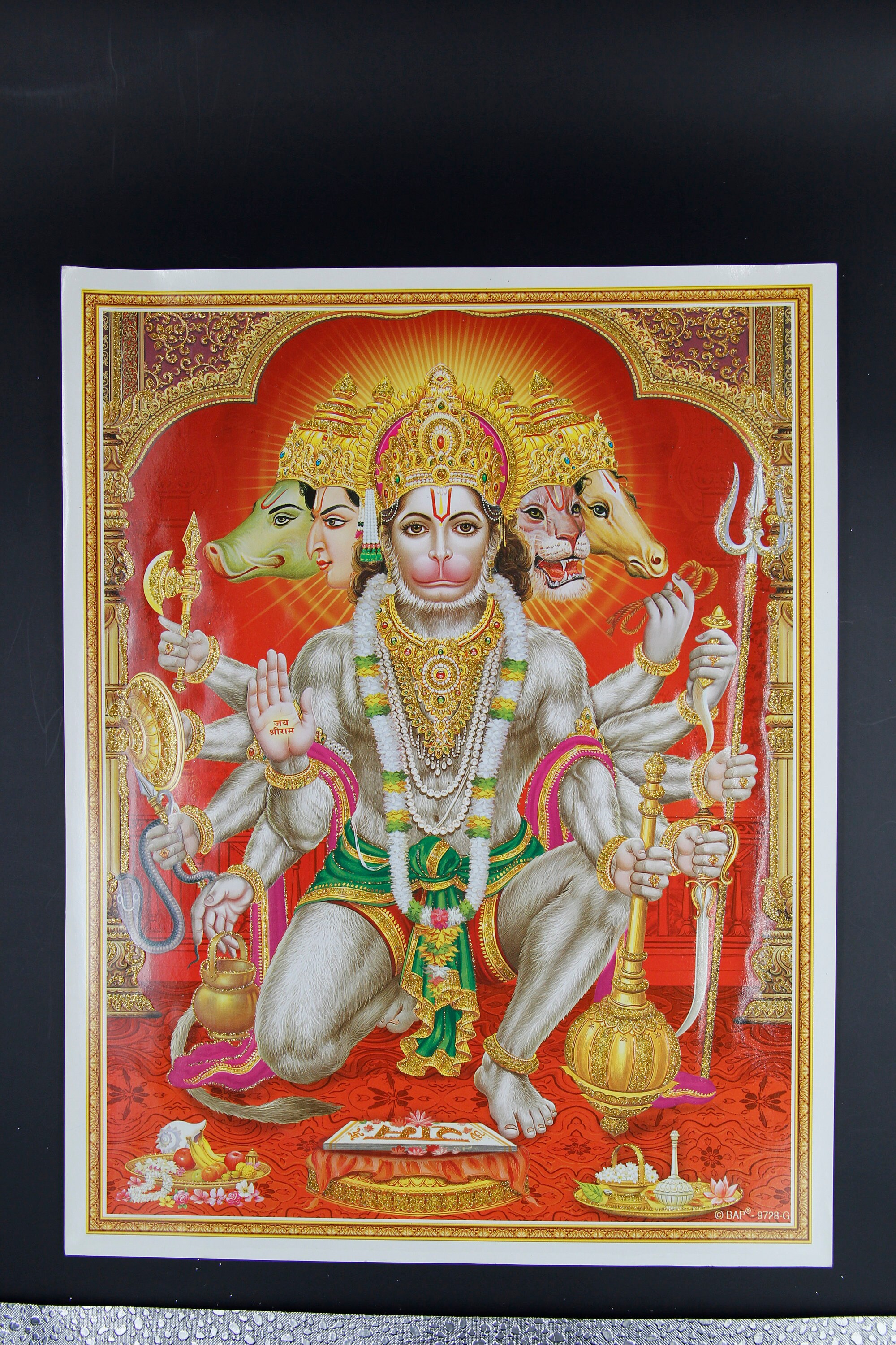 2000px x 3000px - Panchmukhi Hanuman Ji/bajrangbali VINTAGE PRINT 16x12 Inch - Etsy Australia