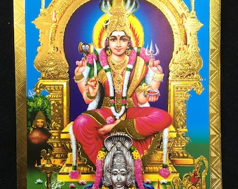 Samaypuram Mariamman print/photo print VINTAGE PRINT - (7x5 Inch) Indian home decor living room puja Vaastu Feng Shui