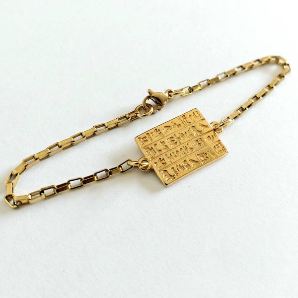 Egyptian bracelet , gold bracelet  gold hieroglyphics bracelet  ,Egyptian jewelry  , statement bracelet , Egyptian bracelet